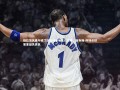 mango sports|格拉茨风暴与诺丁汉森林半场互交白卷，吉布斯-怀特点球宴客憾失良机